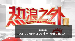 推荐,足球周一赛,事前瞻,皇冠现金网官网,皇冠现金网App,皇冠现金网下载,皇冠现金网登录,皇冠现金网平台