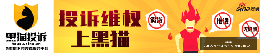 青岛西海岸,迎战海港球,伤病压力下,皇冠现金网官网,皇冠现金网App,皇冠现金网下载,皇冠现金网登录,皇冠现金网平台