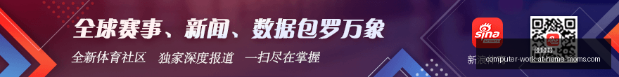青岛西海岸,迎战海港球,伤病压力下,皇冠现金网官网,皇冠现金网App,皇冠现金网下载,皇冠现金网登录,皇冠现金网平台
