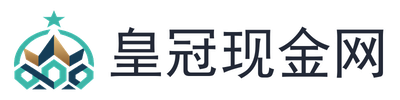 皇冠现金网