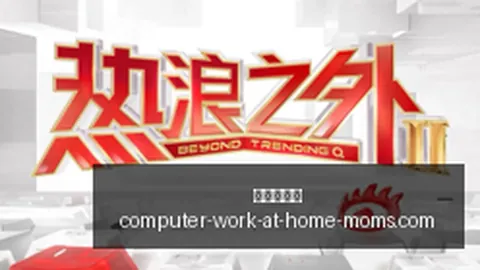 电竞新品亮相，性能突破再升级