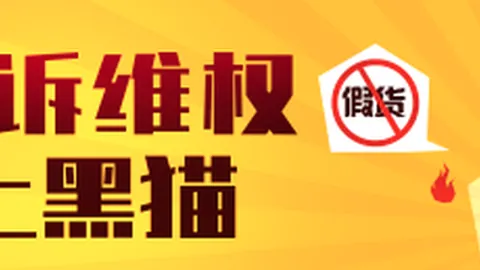 青岛西海岸迎战海港球队，伤病压力下连胜能否保住终极对决